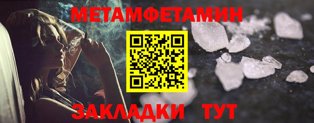 АМФ Premium Дивногорск