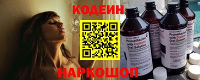 мяу мяу мука Кумертау