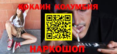 марки lsd Лесосибирск
