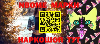 крисы Кунгур