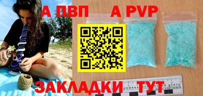 крисы Кунгур