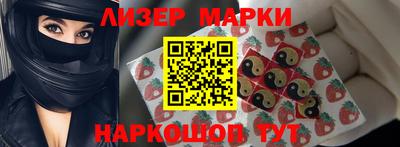 мяу мяу мука Кумертау