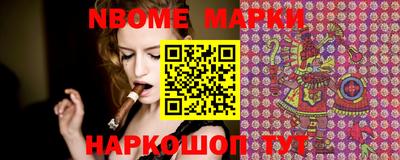 крисы Кунгур