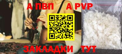 кокаин премиум Кулебаки