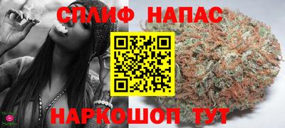 кокаин премиум Кулебаки