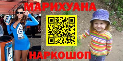 кокаин премиум Кулебаки