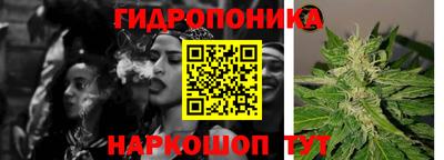 кокаин премиум Кулебаки