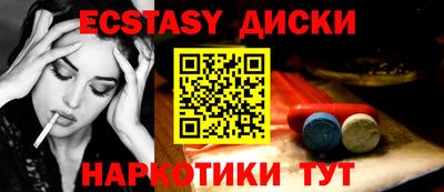 мяу мяу мука Кумертау