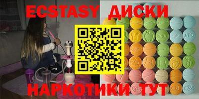 скорость Ливны
