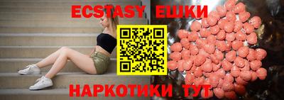 крисы Кунгур