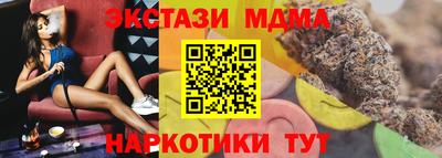 кокаин премиум Кулебаки