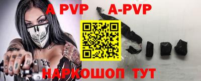 крисы Кунгур