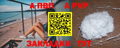 кокаин премиум Кулебаки