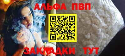 крисы Кунгур