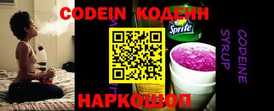 крисы Кунгур