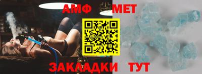 кокаин премиум Кулебаки