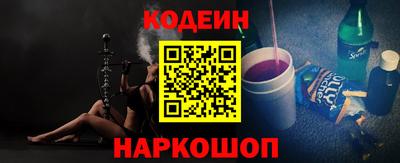 мяу мяу мука Кумертау