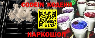 крисы Кунгур