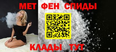 крисы Кунгур
