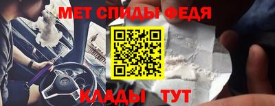 крисы Кунгур