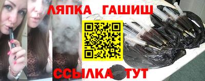 кокаин премиум Кулебаки