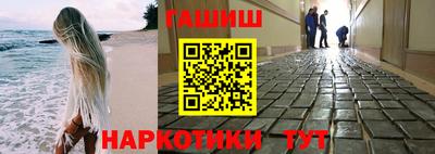 крисы Кунгур
