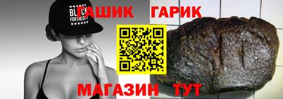 кокаин премиум Кулебаки
