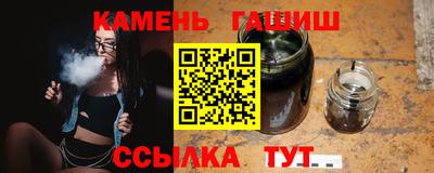 кокаин премиум Кулебаки