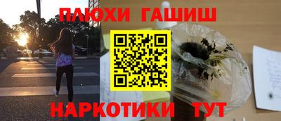 кокаин премиум Кулебаки