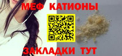 крисы Кунгур